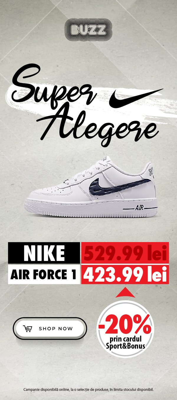 Advertisement popup