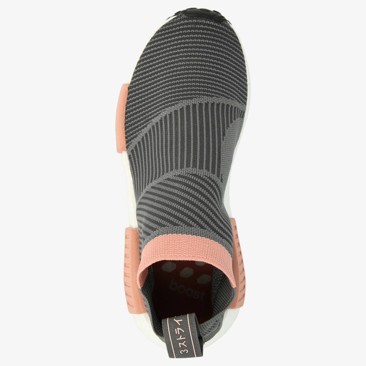 ADIDAS Pantofi Sport NMD_CS1 PK W 