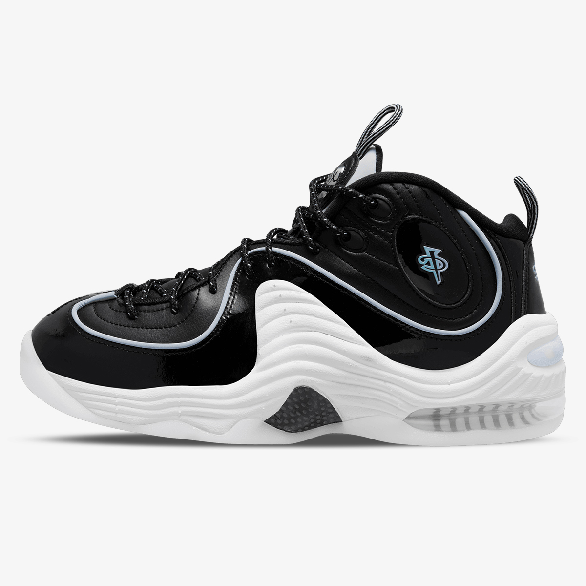 NIKE Pantofi Sport Air Penny 2 