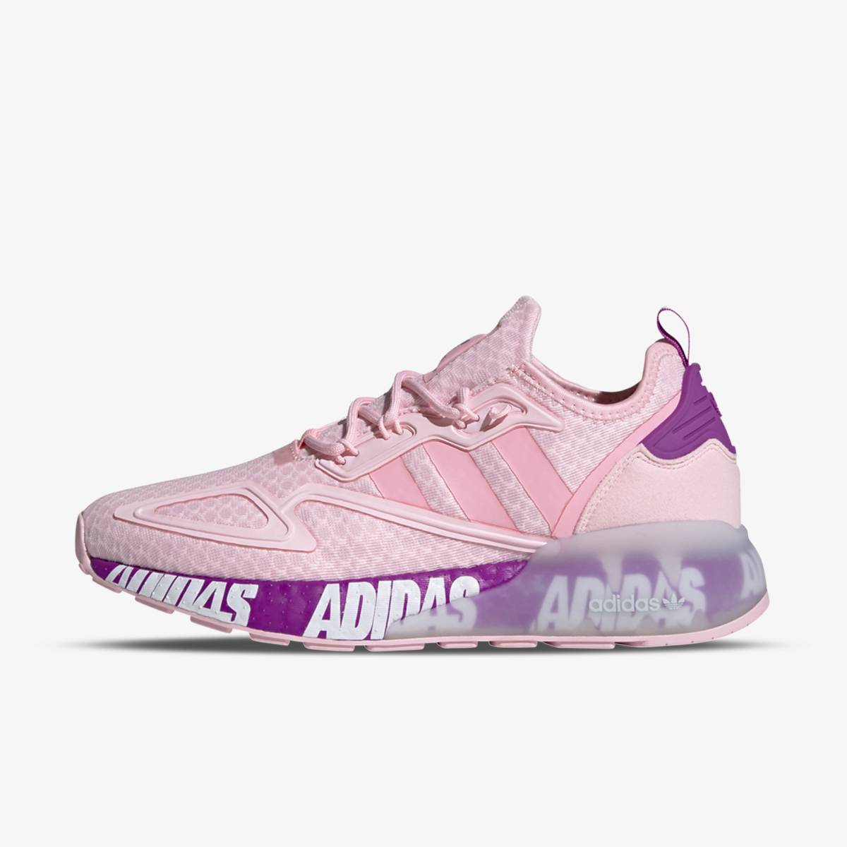 Adidas zx zenske