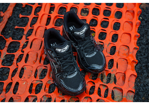 City Mode ON cu Kayano 14