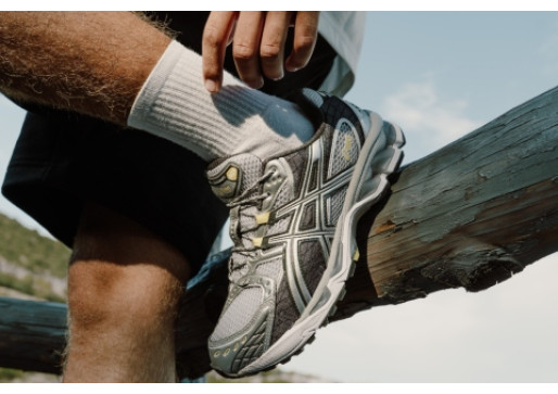 Asics Gel-Nimbus — Vara mea în confort