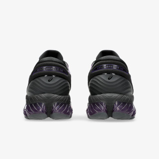 ASICS Pantofi Sport Gel-Quantum 360 VIII 