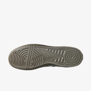 ASICS Pantofi Sport Skyhand 