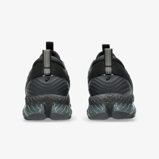 ASICS Pantofi Sport Gel-Quantum 360 VIII Utility 