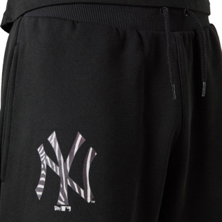 NEW ERA Palarie HLAČE MLB SEA INFILL TEAM SHORT NEYYAN B 