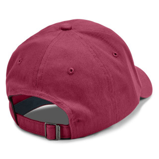 UNDER ARMOUR Sapca WOMEN'S COTTON FAVORITE CAP 