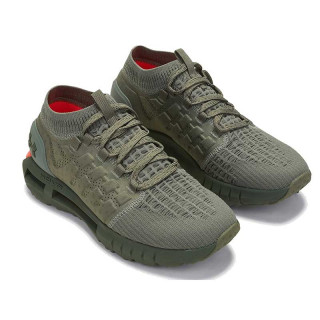 UNDER ARMOUR Pantofi Sport UA HOVR Phantom NC 