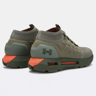 UNDER ARMOUR Pantofi Sport UA HOVR Phantom NC 