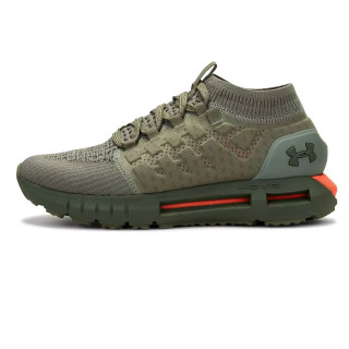 UNDER ARMOUR Pantofi Sport UA HOVR Phantom NC 