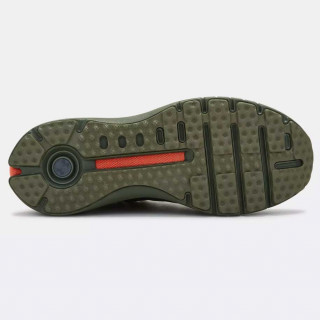 UNDER ARMOUR Pantofi Sport UA HOVR Phantom NC 