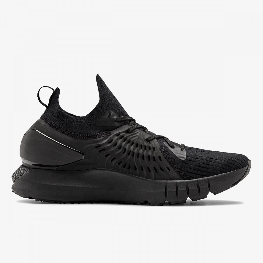 UNDER ARMOUR Pantofi Sport UA HOVR Phantom RN 