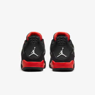 NIKE Pantofi Sport AIR JORDAN 4 RETRO (GS) 