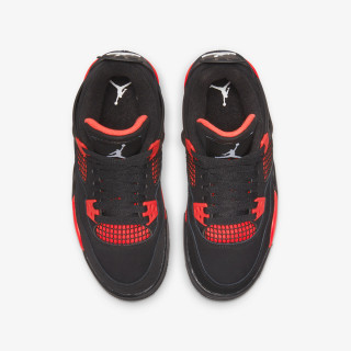 NIKE Pantofi Sport AIR JORDAN 4 RETRO (GS) 