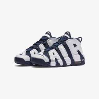 NIKE Pantofi Sport NIKE AIR MORE UPTEMPO BG 