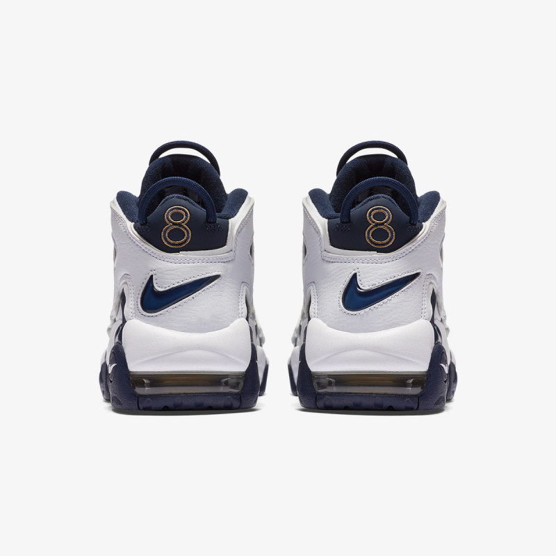 NIKE Pantofi Sport NIKE AIR MORE UPTEMPO BG 