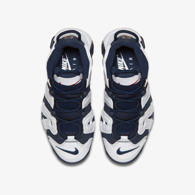 NIKE Pantofi Sport NIKE AIR MORE UPTEMPO BG 