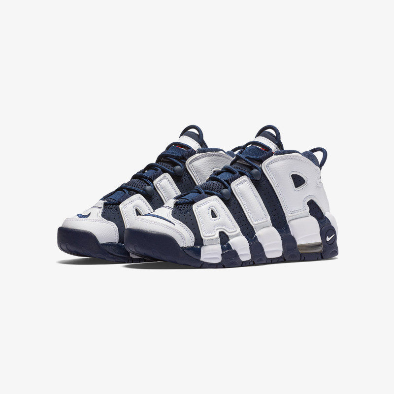 NIKE Pantofi Sport NIKE AIR MORE UPTEMPO BG 