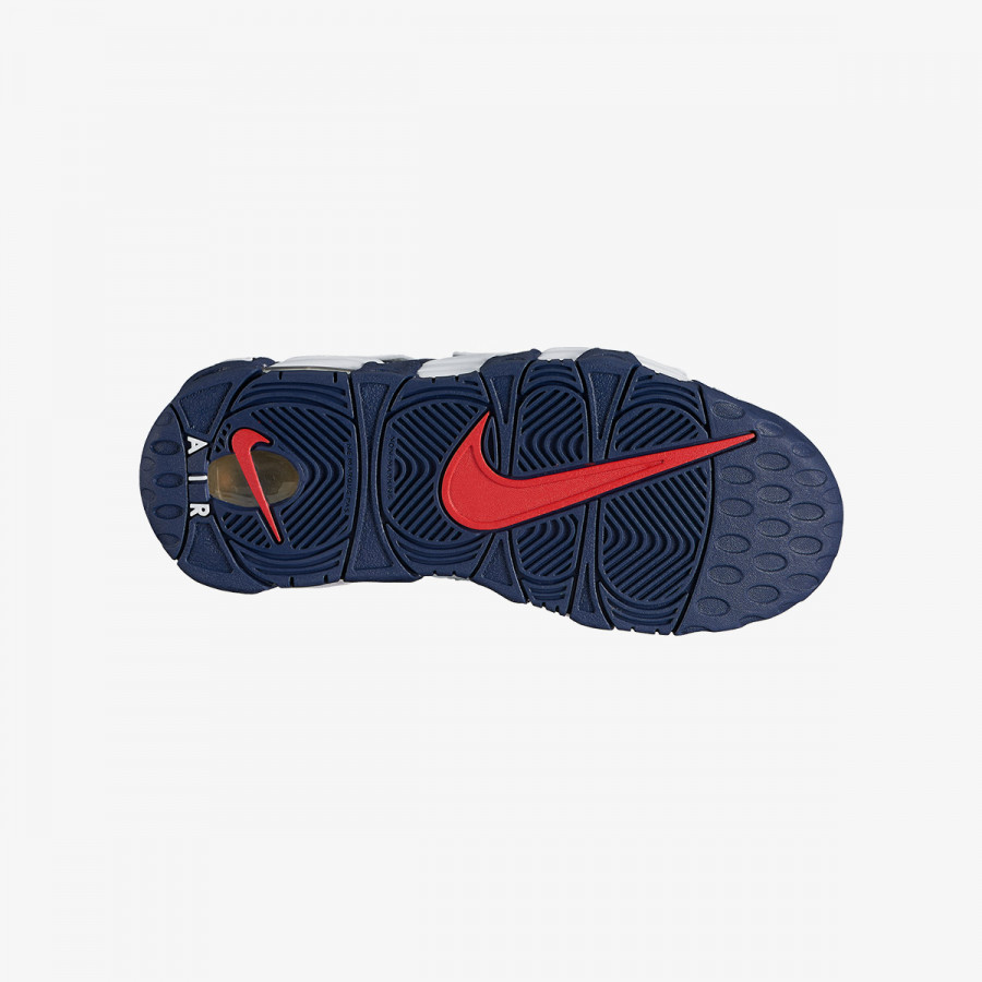 NIKE Pantofi Sport NIKE AIR MORE UPTEMPO BG 
