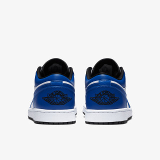NIKE Pantofi Sport Air Jordan 1 