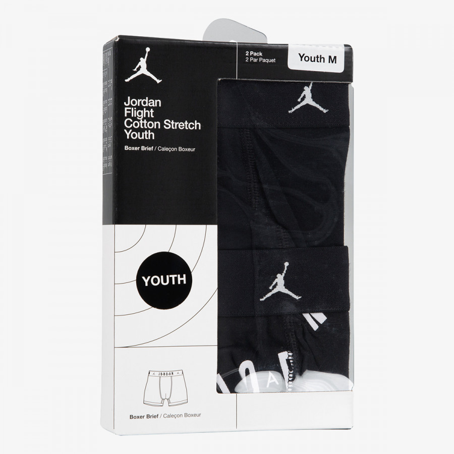 NIKE Lenjerie JHB FLIGHT COTTON ESSENTIAL 2P 