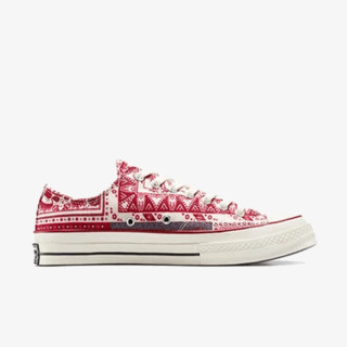 CONVERSE Pantofi Sport Chuck 70 Isabel Marant 