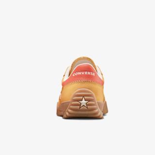 CONVERSE Pantofi Sport Rub Star 