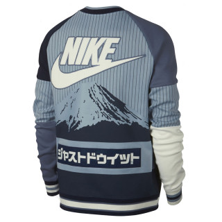 NIKE Hanorace M NSW CREW TOKYO SSNL 