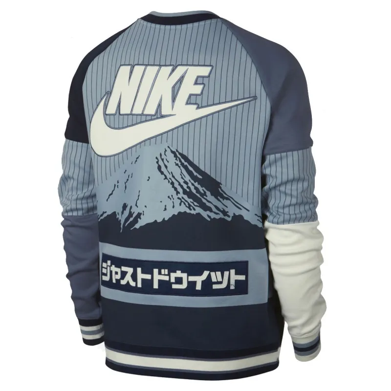 Nike Tokyo
