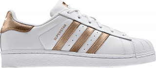 ADIDAS Pantofi Sport SUPERSTAR W 