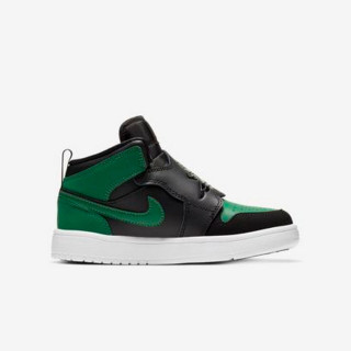 NIKE Pantofi Sport SKY JORDAN 1 BP 