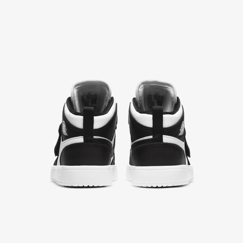 JORDAN Pantofi Sport SKY JORDAN 1 BP 