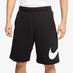 NIKE Pantaloni scurti Sportswear Club 