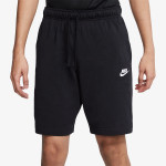 NIKE Pantaloni scurti Sportswear Club 