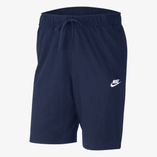NIKE Pantaloni scurti Sportswear Club 