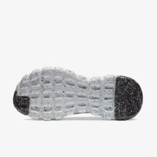 NIKE Pantofi Sport Space Hippie 04 