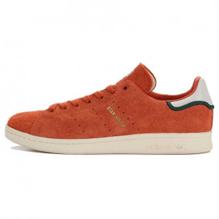ADIDAS Pantofi Sport STAN SMITH TRAORA/TRAORA/CGREEN 