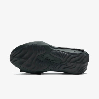 NIKE Pantofi Sport Fontanka Edge 