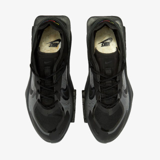 NIKE Pantofi Sport Fontanka Edge 