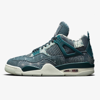 NIKE Pantofi Sport AIR JORDAN 4 RETRO SE 