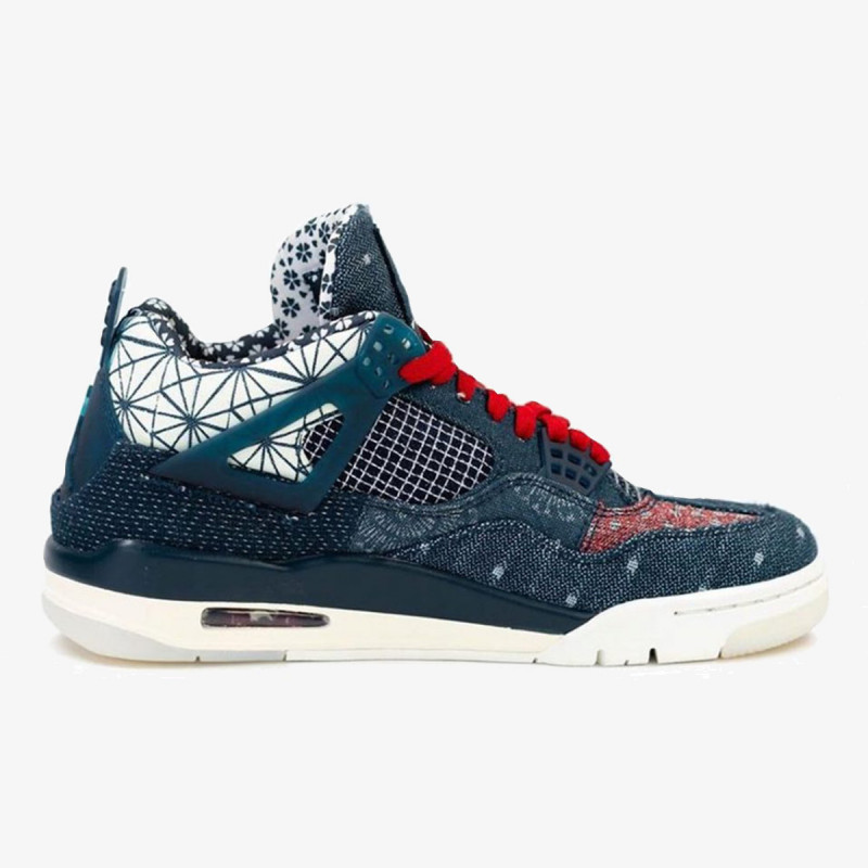 NIKE Pantofi Sport AIR JORDAN 4 RETRO SE 