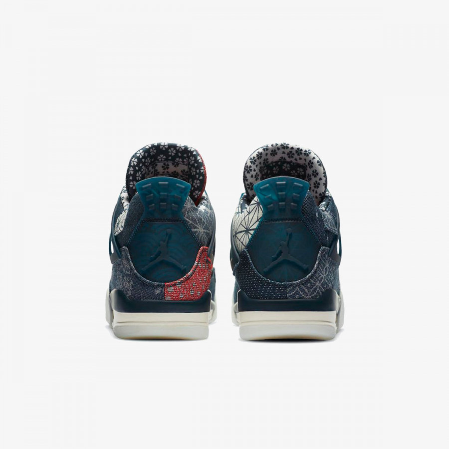 NIKE Pantofi Sport AIR JORDAN 4 RETRO SE 