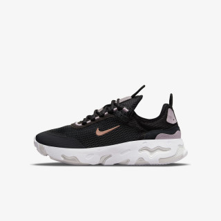 NIKE Pantofi Sport React Live 