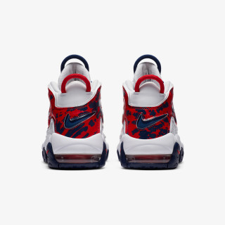 NIKE Pantofi Sport NIKE AIR MORE UPTEMPO BG KYB 