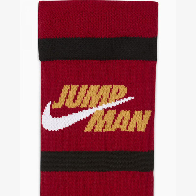 NIKE Sosete U J LEGACY CREW - FA21 JMC 