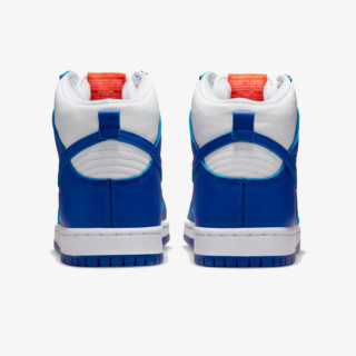 NIKE Pantofi Sport NIKE SB DUNK HIGH PRO ISO 