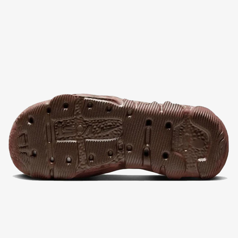 NIKE Pantofi Sport NIKE ISPA UNIVERSAL 