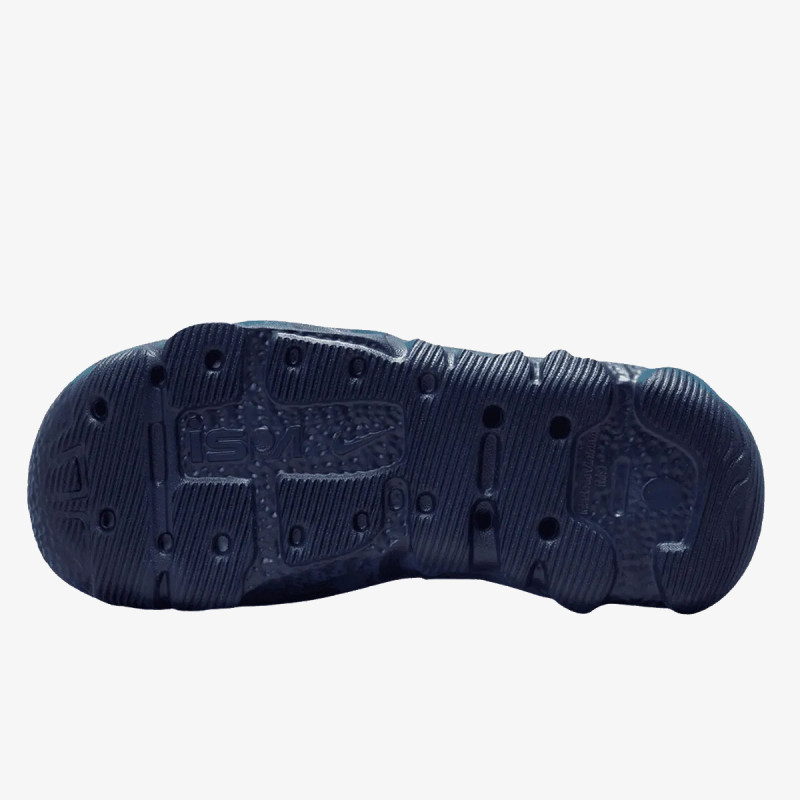 NIKE Pantofi Sport NIKE ISPA UNIVERSAL 