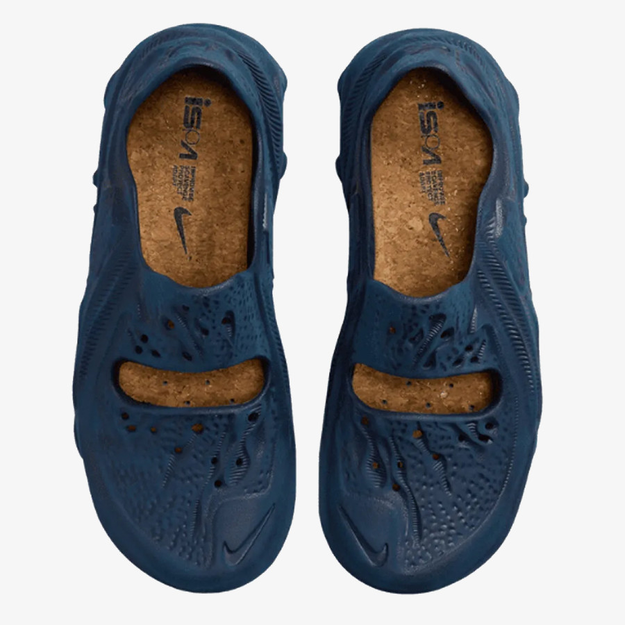 NIKE Pantofi Sport NIKE ISPA UNIVERSAL 