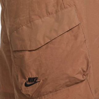 NIKE Pantaloni scurti UTILITY 